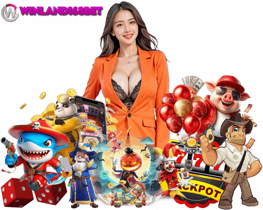 WINLAND168BET สล็อต